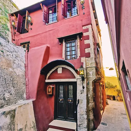 Casa Di Portou No3 * Ханья