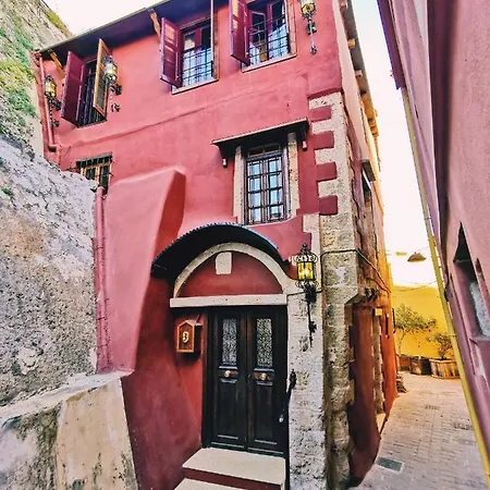 Casa Di Portou No3 * La Canée