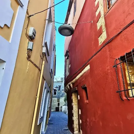 Casa Di Portou No3 Chania (Crete)